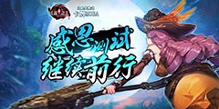 ��λ��۵�����������֮�����ж����Լ���ǰ�У���