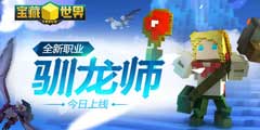 ���������硷ȫ��ְҵѱ��ʦ�������ߡ�