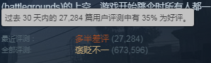 �ö���Ϸ��