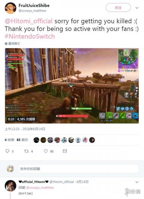 �ö���Ϸ��