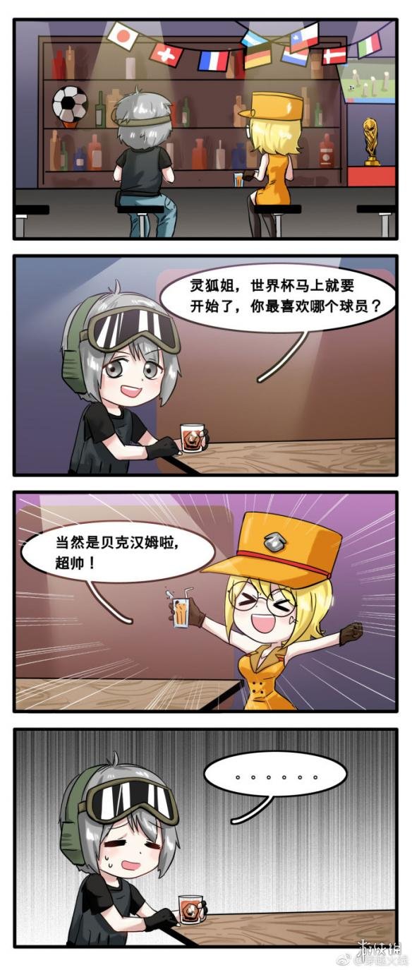 �ö���Ϸ��