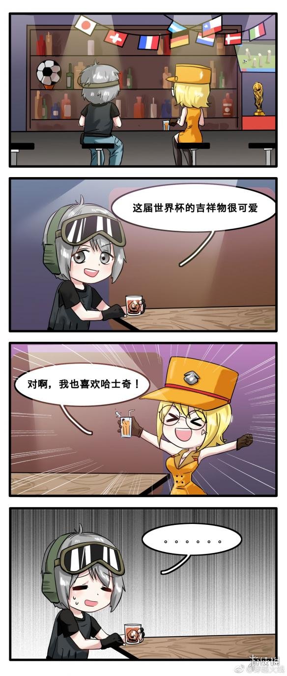�ö���Ϸ��