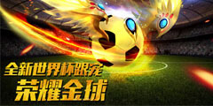  ��ħ�����򱦱��������籭��ս�����Ļ����