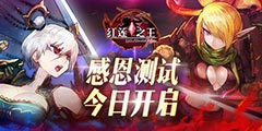 ��ȼ���� �ػ�ս��������֮�������ոж����Կ�����