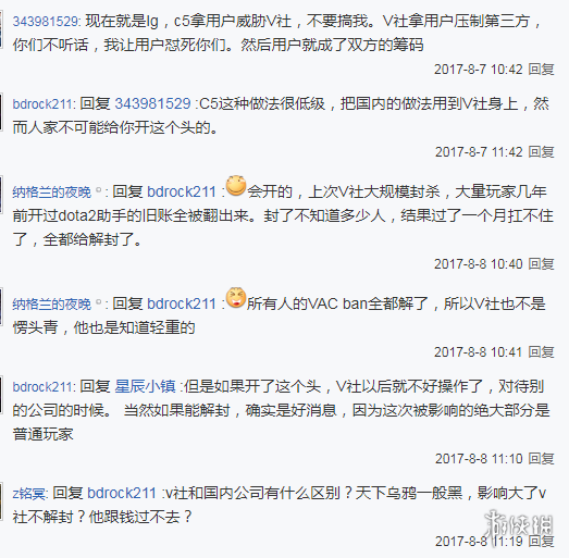 �ö���Ϸ��