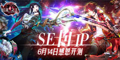 ����Ѫ���ȷ磡������֮�������տ������ж����ԣ���