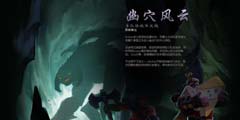 ��Dota2��С�̱������ƣ�����ٴα�TI7ͬ�ڳ�Խ����