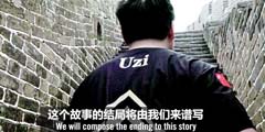 LPL�ļ�������Ƭ��Uzi�ٷźݻ������û���˸����ɣ���