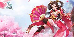 ���ʵ���ʮ�����귢չ���̻���¼ ����Ծ����̵㡱