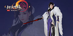 ȫ�ºڿƼ����ʼ��롶����3��������У����ģ���ࡱ