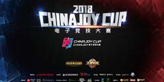 2018ChinaJoy���Ӿ������������������ҿ�������
