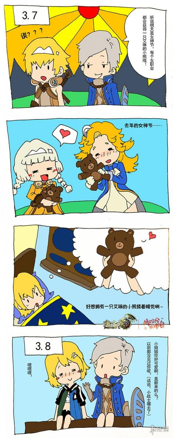 �ö���Ϸ��