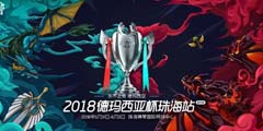 ��Ӣ�����ˡ��±���Ļս��RW�������ֵ��гɹ����±�������