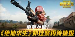��������������Ұ��ٴ��ݱ������Դͷ���߱�������
