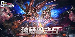 ����������������սʿ�Ҵ�OL���°汾�������ߡ�