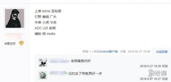 �ö���Ϸ��