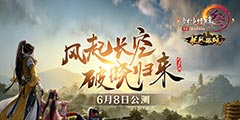 ������3������������������Ƭ6.8���� ���������������ء�