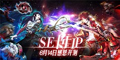 ������֮����10���� �ձ�����Moba���˽����𣿡�