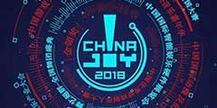 CJ2018����Щ�����Ķ�������Ϸ��������������棡��