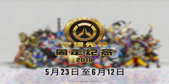�������ȷ桷�����꿪��������� ��½���ô��油����