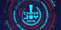 �������������ܷ�����TalkingDataȷ�ϲ�չ2018 ChinaJoy BTOB��