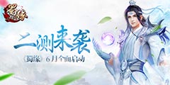 ���⼴������ �����������Ρ���Ե��6��ȫ��������