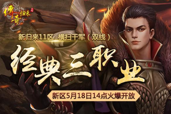 悦动游戏网