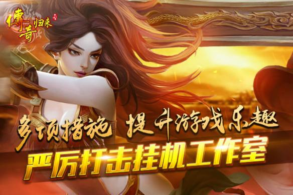 悦动游戏网
