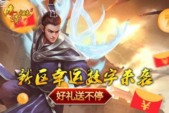 悦动游戏网