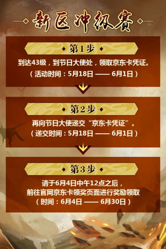 悦动游戏网