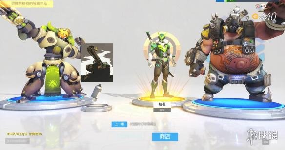 �ö���Ϸ��