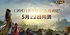 ������3��������������5.22�����ڲ� �����������ȿ���