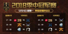 LOL-MSI RNG����Ұ��Ч����Ⱥ ������˵��������