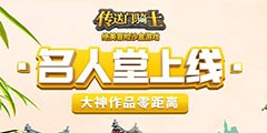 ������Ӵ�������Ʒ����������ʿ�������÷������ߡ�