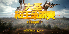 ֻ��ҩ��Ҳ�ܳԼ�����ʥǹ������������˳����Ļ����