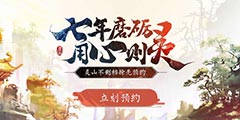 ���ֻ����黳���ϣ�����ɽ��Ե�����غϽ��е��ס�
