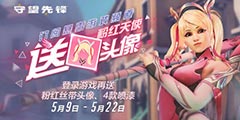 �����������ȷ桷���ۺ���ʹ�� ���뻥��֧�����ٰ��о���