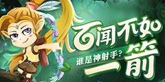 ��Ů���������ġ��䡱�� ��ħ��������ѵ��Ӫ��������