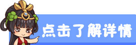 �ö���Ϸ��