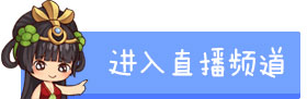 �ö���Ϸ��