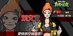 ǿ���ĸ߿հ����������������������ɫ�������ġ���