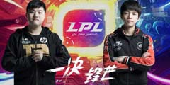 ����������2018��LPL�������������ڷ�ֵԼ9500���ˡ�
