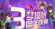 ��������S������������տ��� ��Ԫ����������ߣ���