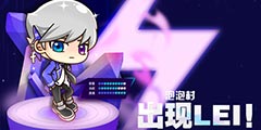 �������á��Ͷ���ӭƤ�����գ�������ɫ��������