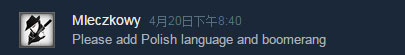 �ö���Ϸ��