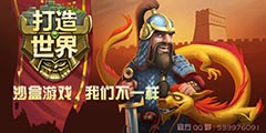���Ӯ��ȫ����ҿڱ���ɳ����Ϸ���ڵ�½�й���