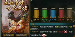 ���ʵ���������������� ս������40���ֽ�