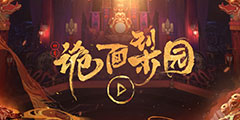 ����ء����������顷�����°汾���ﾩ���ı���ʱ�С�