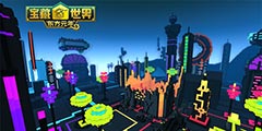 ���������硷�����°桰��ҹ����������ʢ�󹫲⡱