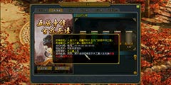 ���ʵ���12��������Ƭ�������۽��� �����ذ����⡱